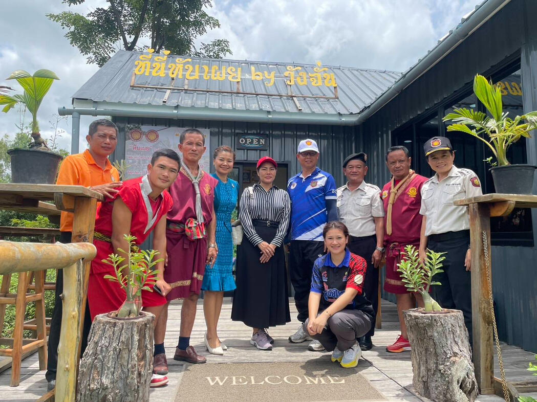 RHLS HOLDING - Visited the Sor Wangchan Look Phrayom Muay Thai Gym RHLS HOLDING - Visited the Sor Wangchan Look Phrayom Muay Thai Gym