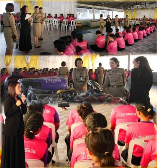RHLS Holding - Supporting boxing activities at Chon Buri Institution for Female Offenders On March 17, 2025 RHLS Holding - Supporting boxing activities at Chon Buri Institution for Female Offenders On March 17, 2025
