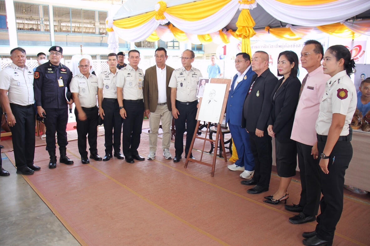 RHLS HOLDING - Attend the opening ceremony of "Khok Nong Na of Kindness and Hope, Department of Corrections," RHLS HOLDING - Attend the opening ceremony of "Khok Nong Na of Kindness and Hope, Department of Corrections,"