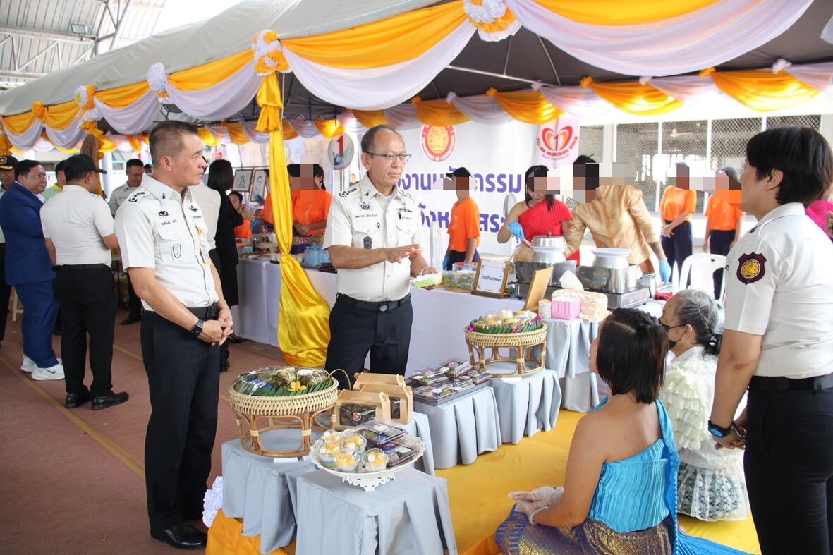 RHLS HOLDING - Attend the opening ceremony of "Khok Nong Na of Kindness and Hope, Department of Corrections," RHLS HOLDING - Attend the opening ceremony of "Khok Nong Na of Kindness and Hope, Department of Corrections,"