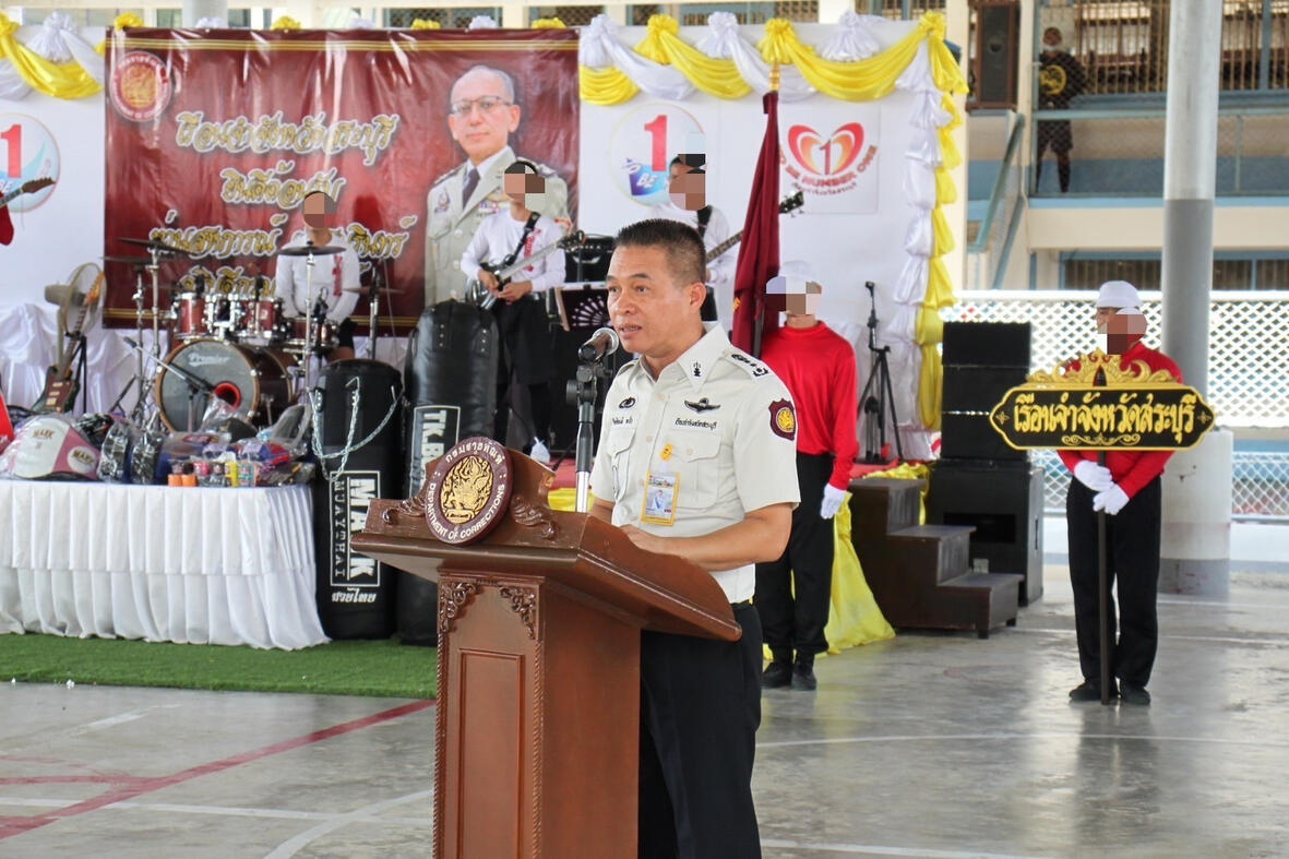 RHLS HOLDING - Attend the opening ceremony of "Khok Nong Na of Kindness and Hope, Department of Corrections," RHLS HOLDING - Attend the opening ceremony of "Khok Nong Na of Kindness and Hope, Department of Corrections,"
