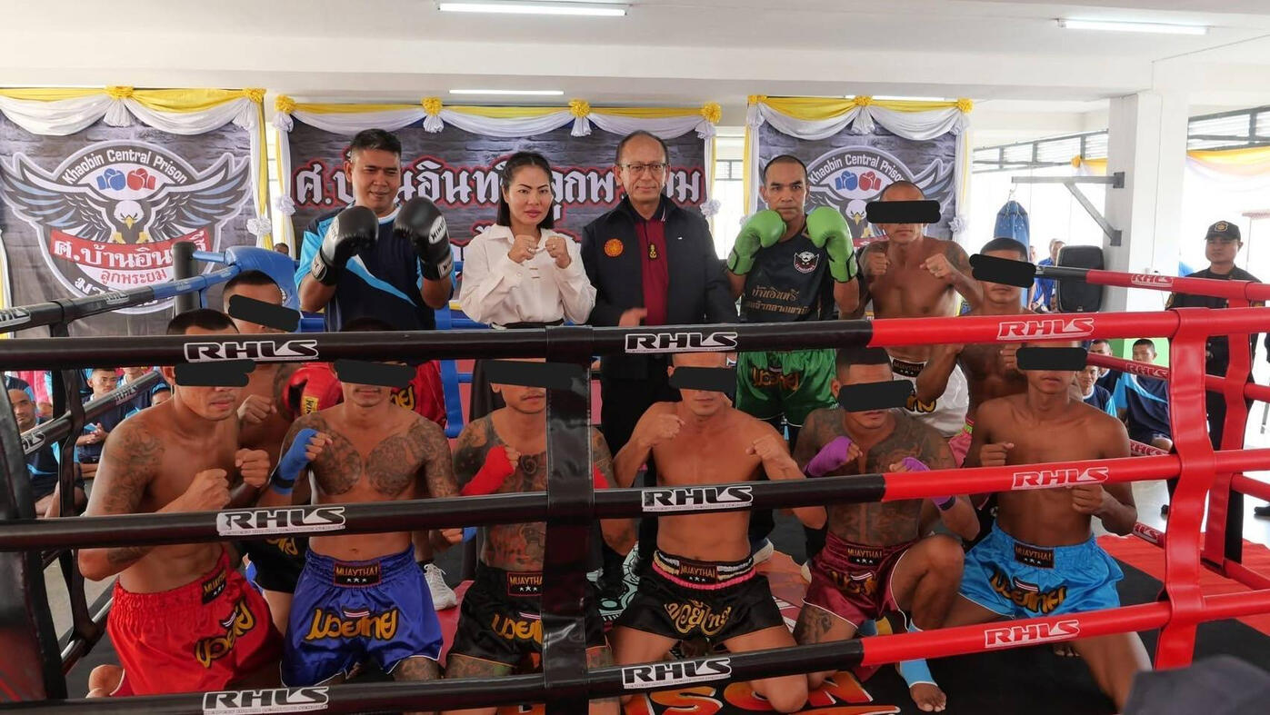 RHLS Holding - Supporting boxing ring and boxing activities at Sor Phayom Gym, Phuket Prison on April 29, 2025 RHLS Holding - Supporting boxing ring and boxing activities at Sor Phayom Gym, Phuket Prison on April 29, 2025