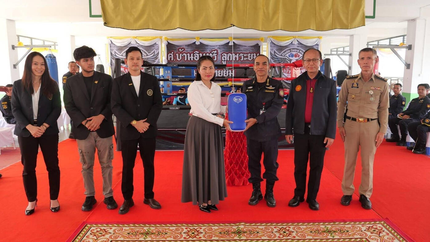 RHLS Holding - Supporting boxing ring and boxing activities at Sor Phayom Gym, Phuket Prison on April 29, 2025 RHLS Holding - Supporting boxing ring and boxing activities at Sor Phayom Gym, Phuket Prison on April 29, 2025