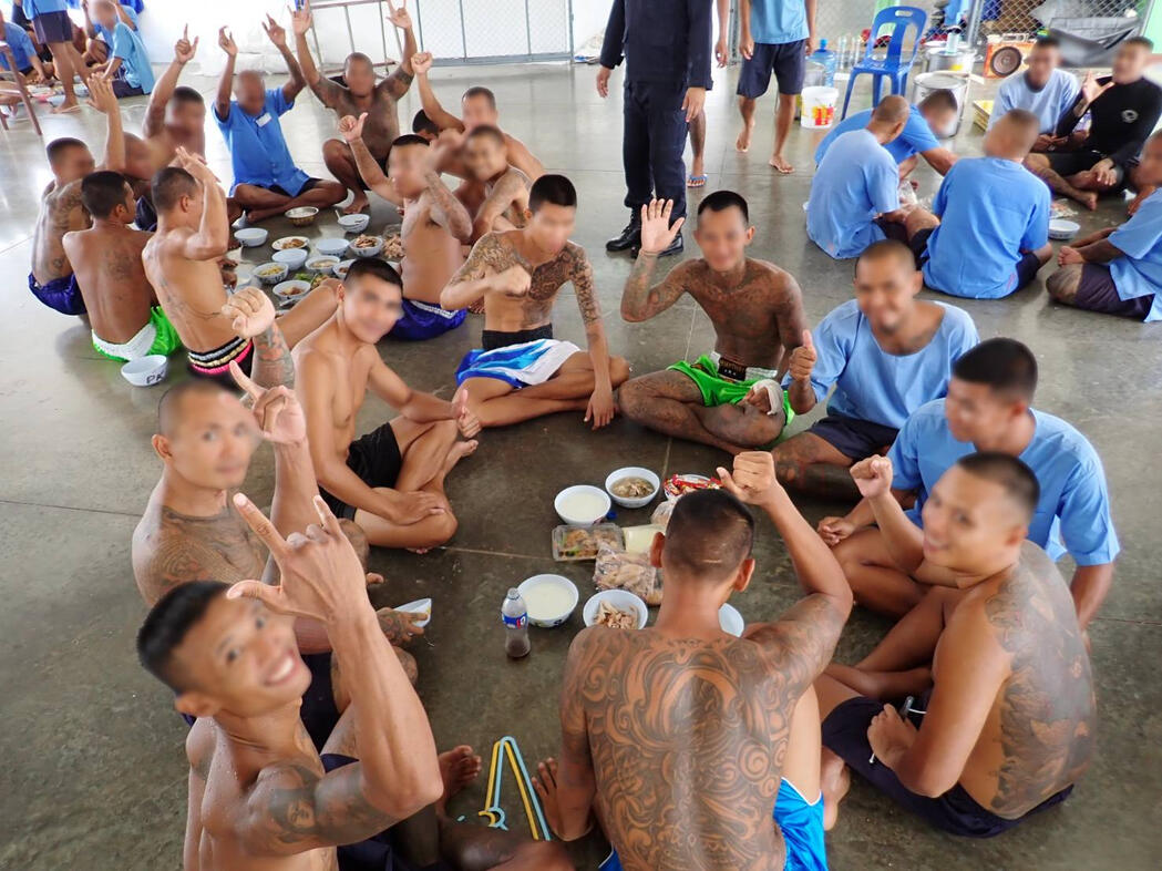 RHLS HOLDING - Support Muay Thai Athletes of Sor. Ban Insee Look Phra Yom Muay Thai Gym RHLS HOLDING - Support Muay Thai Athletes of Sor. Ban Insee Look Phra Yom Muay Thai Gym