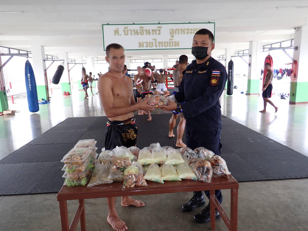 RHLS HOLDING - Support Muay Thai Athletes of Sor. Ban Insee Look Phra Yom Muay Thai Gym RHLS HOLDING - Support Muay Thai Athletes of Sor. Ban Insee Look Phra Yom Muay Thai Gym