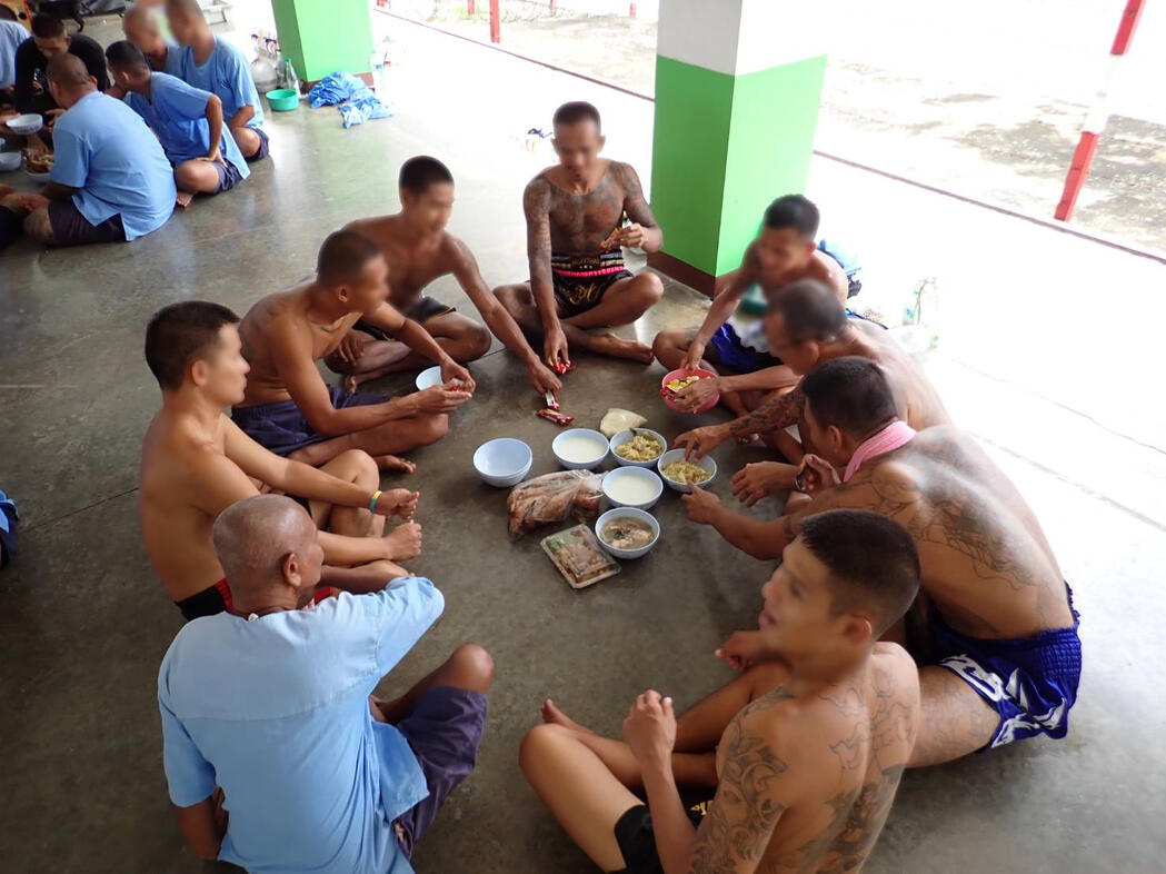 RHLS HOLDING - Support Muay Thai Athletes of Sor. Ban Insee Look Phra Yom Muay Thai Gym RHLS HOLDING - Support Muay Thai Athletes of Sor. Ban Insee Look Phra Yom Muay Thai Gym