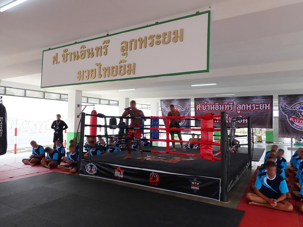 RHLS HOLDING - Support Muay Thai Athletes of Sor. Ban Insee Look Phra Yom Muay Thai Gym RHLS HOLDING - Support Muay Thai Athletes of Sor. Ban Insee Look Phra Yom Muay Thai Gym