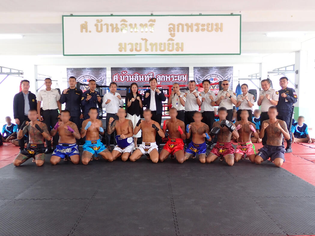 RHLS HOLDING - Support Muay Thai Athletes of Sor. Ban Insee Look Phra Yom Muay Thai Gym RHLS HOLDING - Support Muay Thai Athletes of Sor. Ban Insee Look Phra Yom Muay Thai Gym