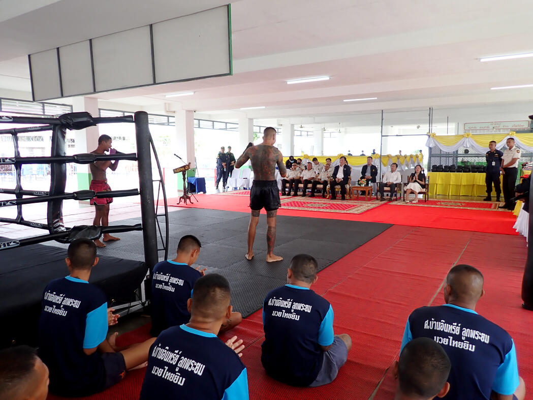RHLS HOLDING - Support Muay Thai Athletes of Sor. Ban Insee Look Phra Yom Muay Thai Gym RHLS HOLDING - Support Muay Thai Athletes of Sor. Ban Insee Look Phra Yom Muay Thai Gym
