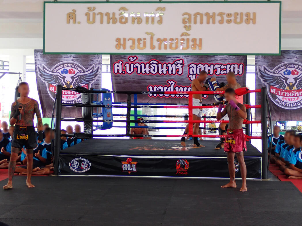 RHLS HOLDING - Support Muay Thai Athletes of Sor. Ban Insee Look Phra Yom Muay Thai Gym RHLS HOLDING - Support Muay Thai Athletes of Sor. Ban Insee Look Phra Yom Muay Thai Gym
