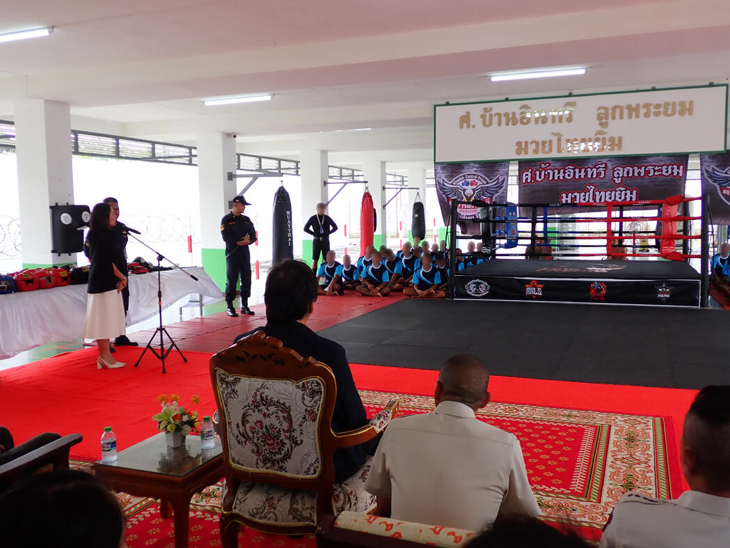 RHLS HOLDING - Support Muay Thai Athletes of Sor. Ban Insee Look Phra Yom Muay Thai Gym RHLS HOLDING - Support Muay Thai Athletes of Sor. Ban Insee Look Phra Yom Muay Thai Gym
