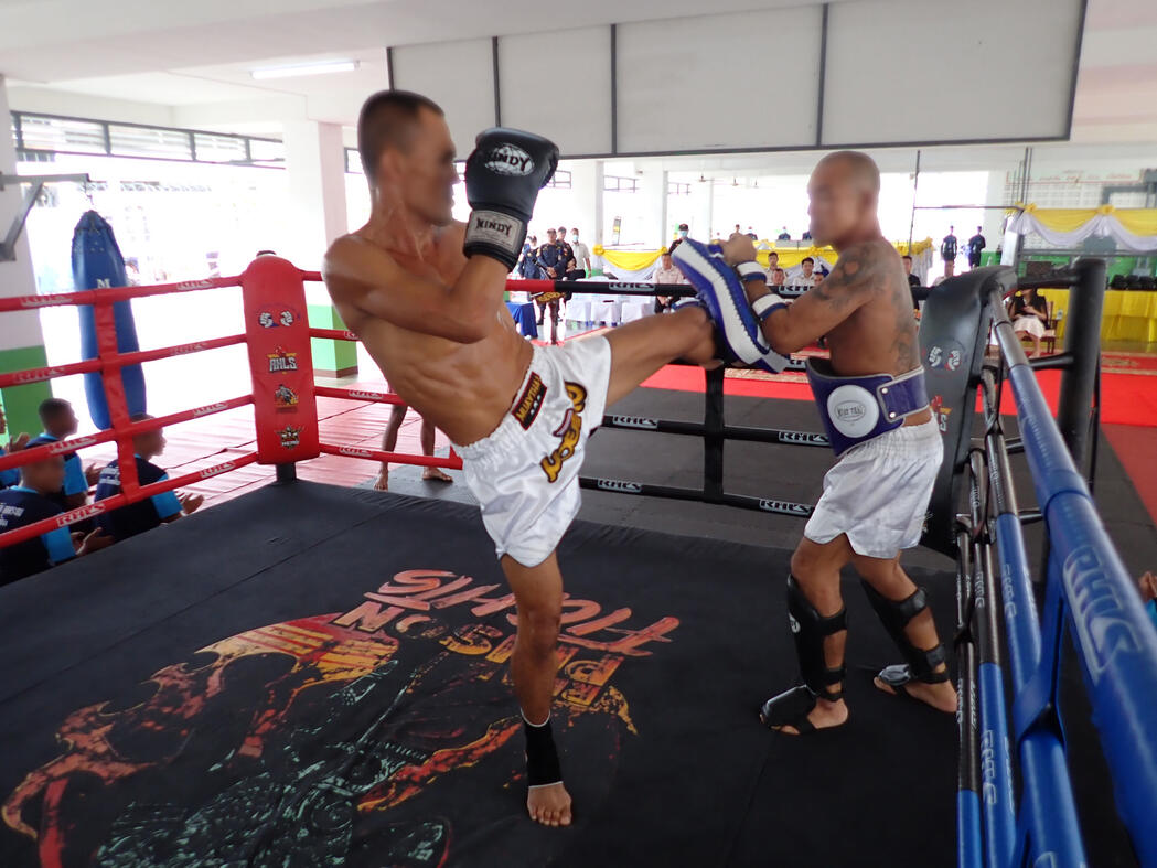 RHLS HOLDING - Support Muay Thai Athletes of Sor. Ban Insee Look Phra Yom Muay Thai Gym RHLS HOLDING - Support Muay Thai Athletes of Sor. Ban Insee Look Phra Yom Muay Thai Gym