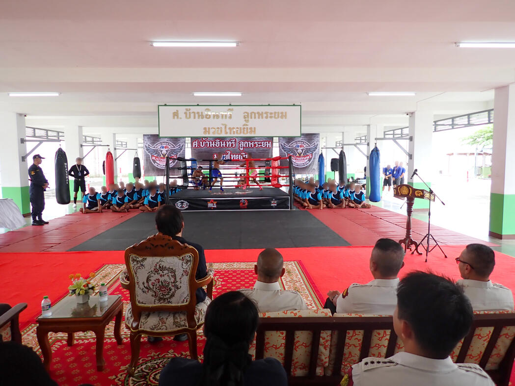 RHLS HOLDING - Support Muay Thai Athletes of Sor. Ban Insee Look Phra Yom Muay Thai Gym RHLS HOLDING - Support Muay Thai Athletes of Sor. Ban Insee Look Phra Yom Muay Thai Gym