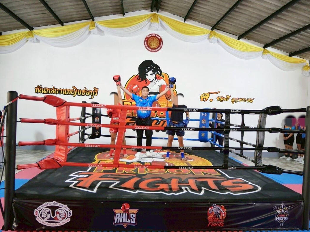 RHLS HOLDING - Attend the opening ceremony of "Sor. Chonnaree Luk Phra Yom Muay Thai Gym" RHLS HOLDING - Attend the opening ceremony of "Sor. Chonnaree Luk Phra Yom Muay Thai Gym"