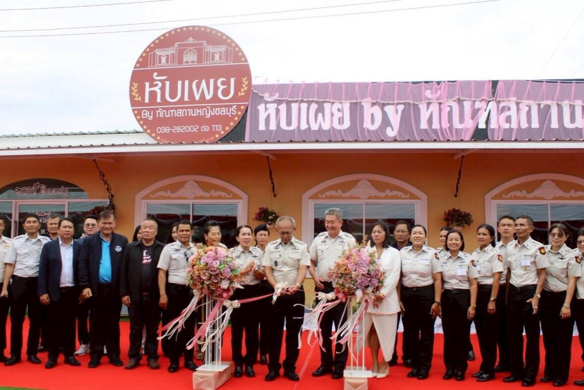 RHLS HOLDING - Attend the opening ceremony of "Sor. Chonnaree Luk Phra Yom Muay Thai Gym" RHLS HOLDING - Attend the opening ceremony of "Sor. Chonnaree Luk Phra Yom Muay Thai Gym"