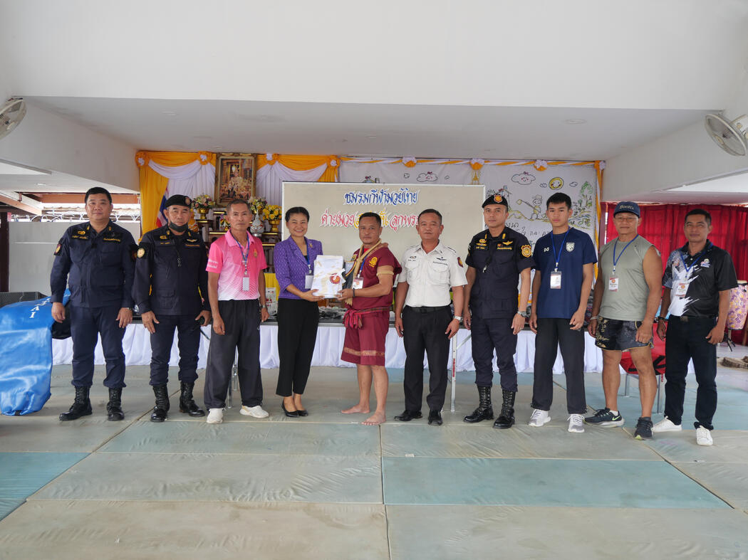 RHLS HOLDING - Support Muay Thai Equipment to Sor Wangchan Look Phrayom Muay Thai Gym RHLS HOLDING - Support Muay Thai Equipment to Sor Wangchan Look Phrayom Muay Thai Gym