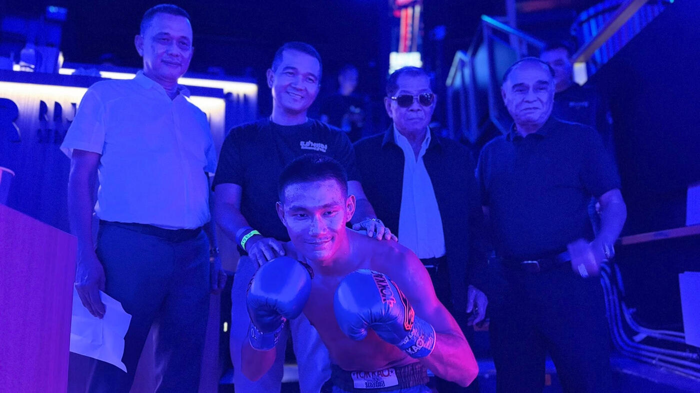RHLS HOLDING - We would like to extend our heartfelt congratulations on the victory of the inmate-boxer from Ang Thong Prison. RHLS HOLDING - We would like to extend our heartfelt congratulations on the victory of the inmate-boxer from Ang Thong Prison.