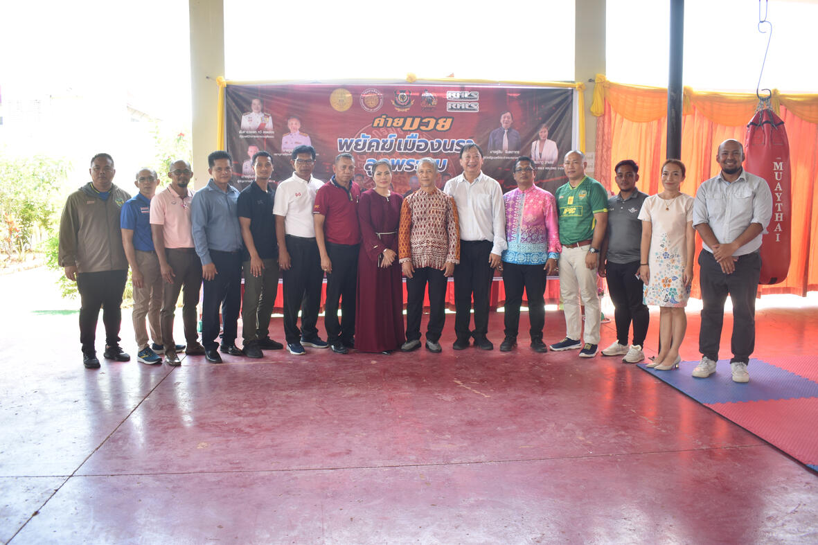 RHLS HOLDING - Attend the opening ceremony of Payak Mueang Nara Look Phra Yom Muay Thai Gym RHLS HOLDING - Attend the opening ceremony of Payak Mueang Nara Look Phra Yom Muay Thai Gym