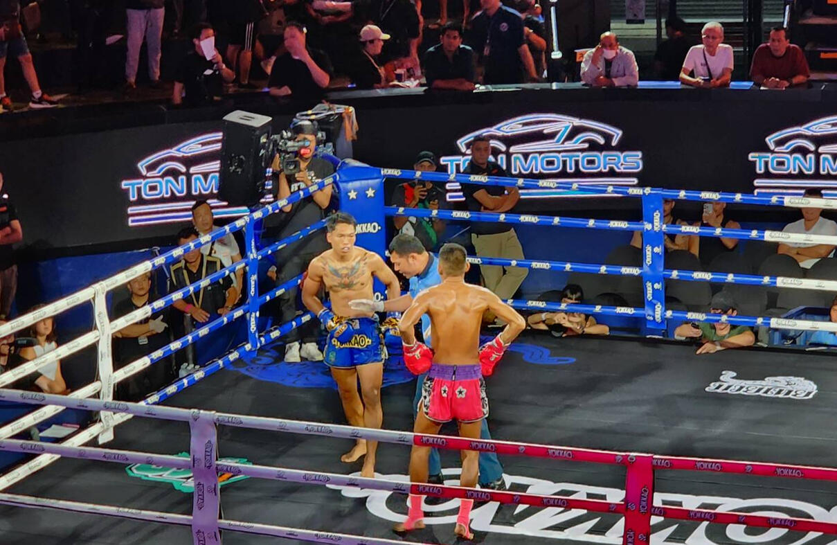 RHLS HOLDING - We would like to extend our heartfelt congratulations on the victory of the inmate-boxer from Ang Thong Prison. RHLS HOLDING - We would like to extend our heartfelt congratulations on the victory of the inmate-boxer from Ang Thong Prison.