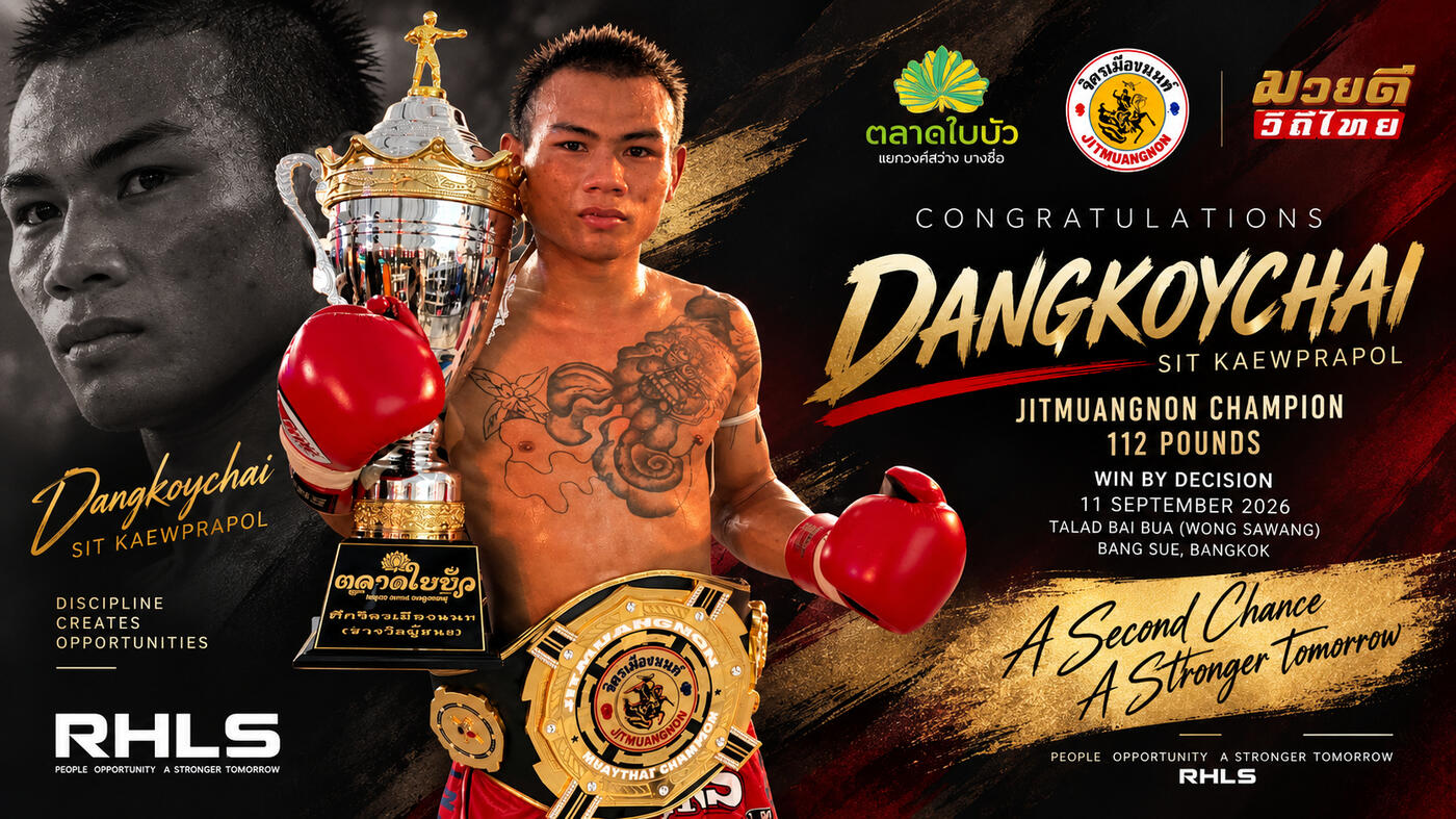 RHLS Holding-Congratulations to “Dangkoychai Siab Kaewprapol” on another impressive victory! RHLS Holding-Congratulations to “Dangkoychai Siab Kaewprapol” on another impressive victory!