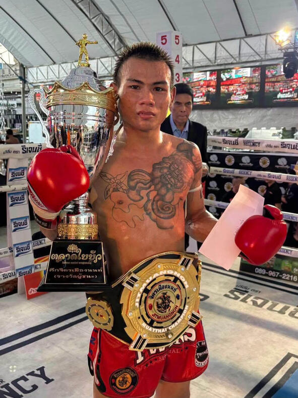 RHLS Holding-Congratulations to “Dangkoychai Siab Kaewprapol” on another impressive victory! RHLS Holding-Congratulations to “Dangkoychai Siab Kaewprapol” on another impressive victory!
