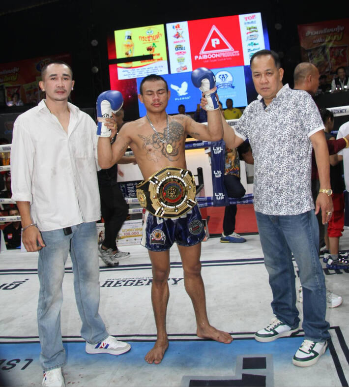 RHLS Holding-FROM BEHIND BARS TO THE BIG STAGE: Dangkoychai Eyes ONE Championship RHLS Holding-FROM BEHIND BARS TO THE BIG STAGE: Dangkoychai Eyes ONE Championship