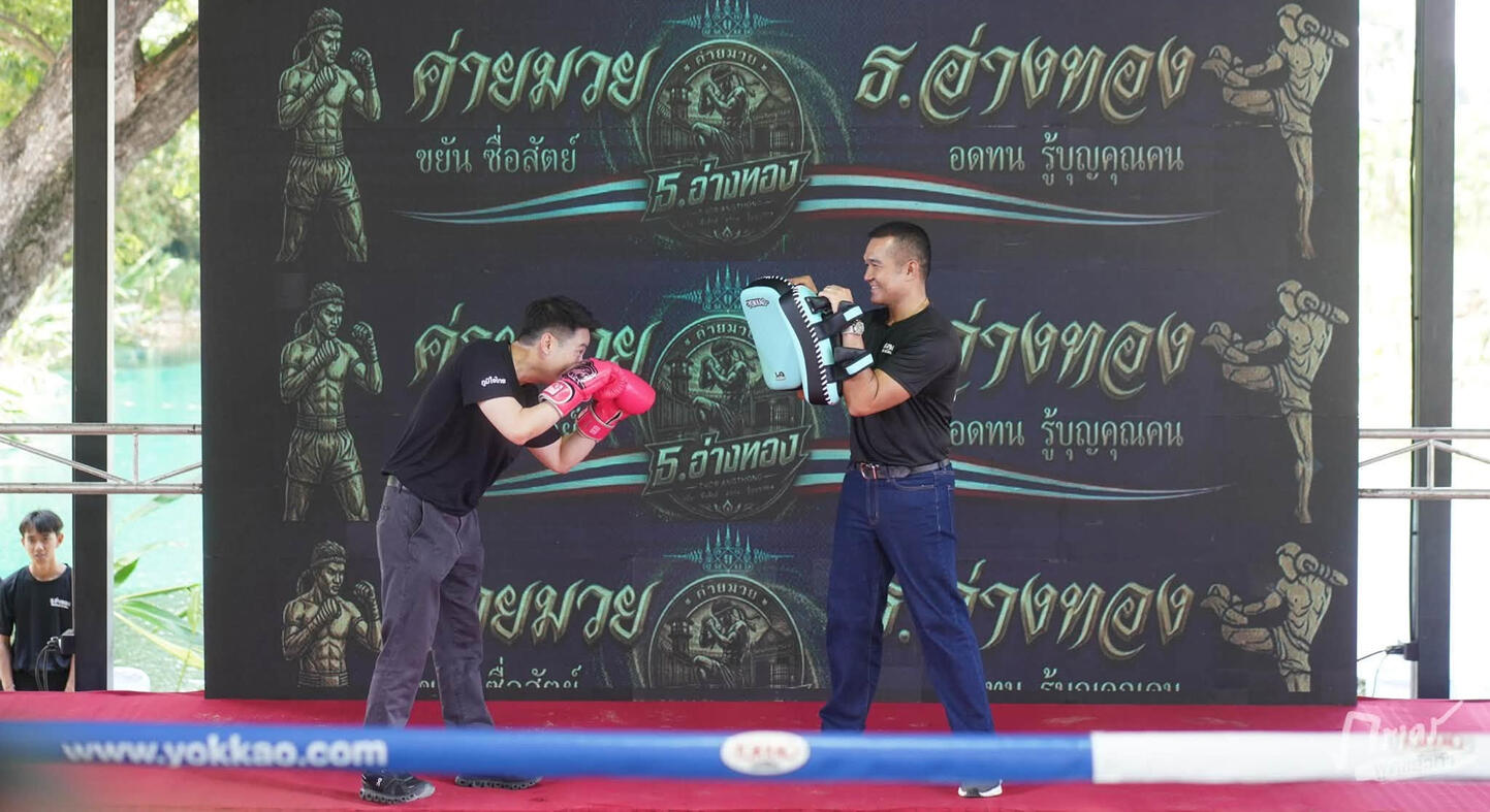 RHLS Holding-From Behind Bars to the Ring: When Muay Thai Becomes a Second Chance RHLS Holding-From Behind Bars to the Ring: When Muay Thai Becomes a Second Chance