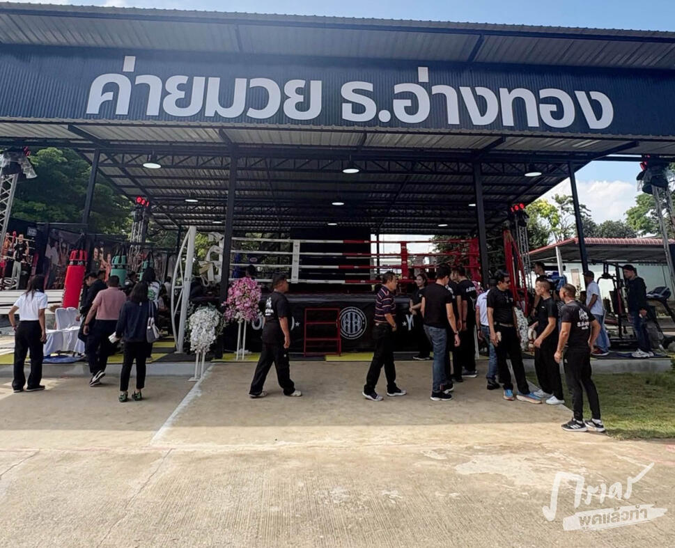 RHLS Holding-From Behind Bars to the Ring: When Muay Thai Becomes a Second Chance RHLS Holding-From Behind Bars to the Ring: When Muay Thai Becomes a Second Chance