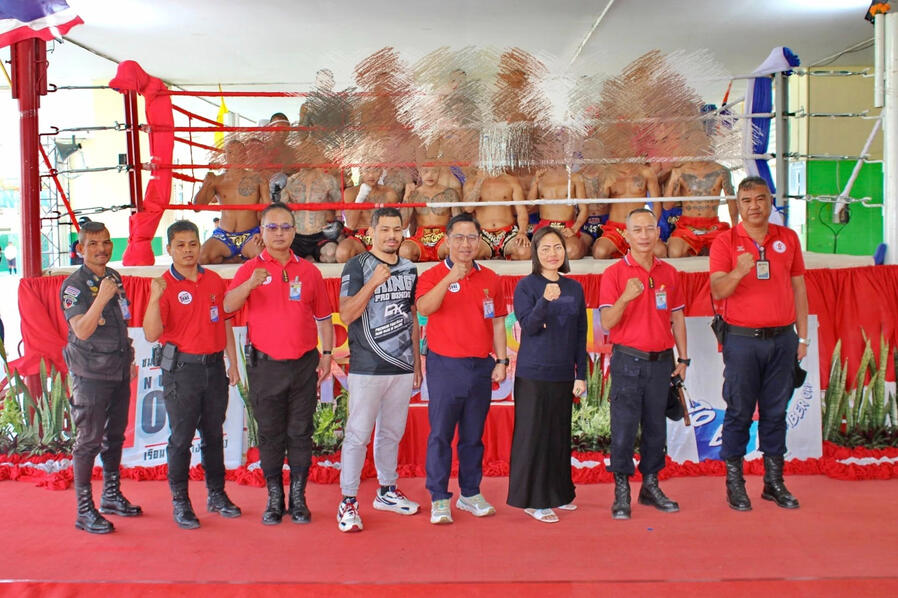RHLS HOLDING - Supporting boxing activities at the Rayong central prison RHLS HOLDING - Supporting boxing activities at the Rayong central prison