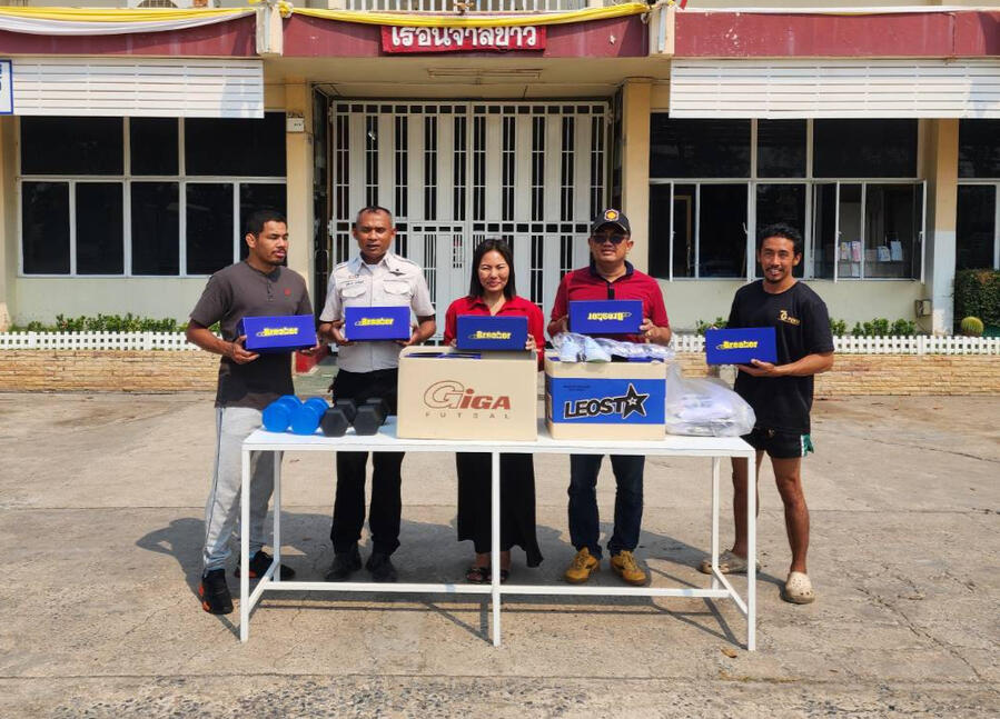RHLS HOLDING - Supporting boxing activities at the Ayutthaya Youth Correctional Institution RHLS HOLDING - Supporting boxing activities at the Ayutthaya Youth Correctional Institution
