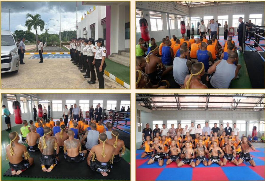 RHLS HOLDING - Supporting boxing ring and boxing activities at Sor Phayom Gym, Phuket Prison RHLS HOLDING - Supporting boxing ring and boxing activities at Sor Phayom Gym, Phuket Prison