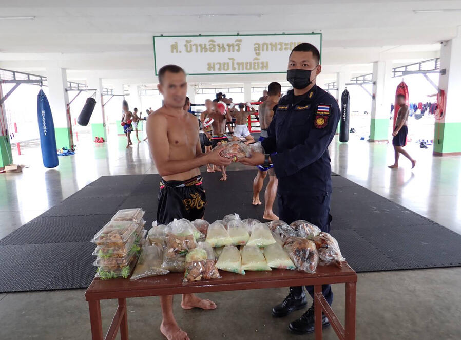 RHLS HOLDING - Support Muay Thai Athletes of Sor. Ban Insee Look Phra Yom Muay Thai Gym RHLS HOLDING - Support Muay Thai Athletes of Sor. Ban Insee Look Phra Yom Muay Thai Gym