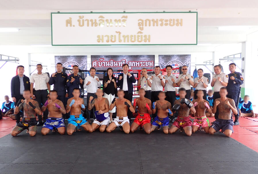 RHLS HOLDING - Supporting boxing activities at Pra Yom Sor Binlah Gym, Pak Panang Prison RHLS HOLDING - Supporting boxing activities at Pra Yom Sor Binlah Gym, Pak Panang Prison