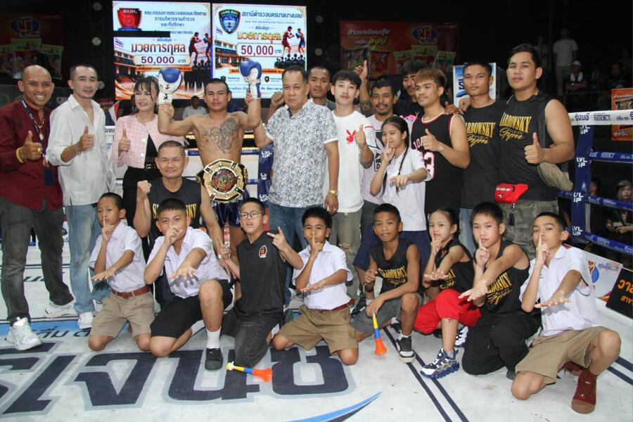 RHLS HOLDING - FROM BEHIND BARS TO THE BIG STAGE: Dangkoychai Eyes ONE Championship RHLS HOLDING - FROM BEHIND BARS TO THE BIG STAGE: Dangkoychai Eyes ONE Championship