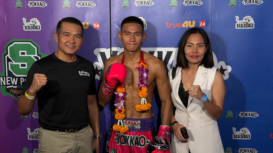 RHLS HOLDING - congratulates Lertsingh T. Angthong on his impressive victory by points. RHLS HOLDING - congratulates Lertsingh T. Angthong on his impressive victory by points.