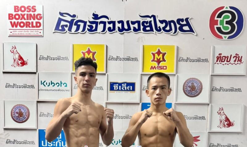 RHLS HOLDING - Congratulations to “Yi-Long Noi, Tha Angthong – Son of Yama,” on a comeback victory by points in Round 5! RHLS HOLDING - Congratulations to “Yi-Long Noi, Tha Angthong – Son of Yama,” on a comeback victory by points in Round 5!