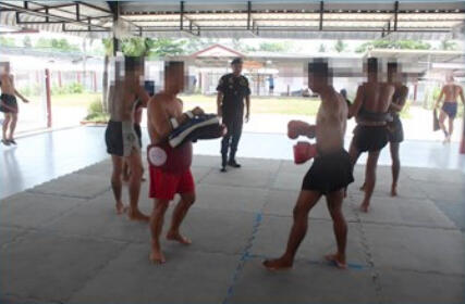 RHLS HOLDING - Empowering Inmates Through the "Muaythai Real Prison Fight" Project at Amnat Charoen Provincial Prison RHLS HOLDING - Empowering Inmates Through the "Muaythai Real Prison Fight" Project at Amnat Charoen Provincial Prison